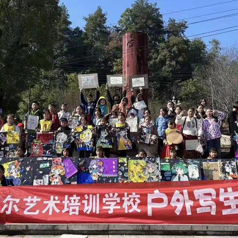 【与大自然对“画”】🎨