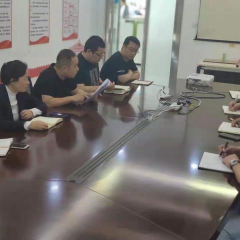 网络党支部开展合作单位廉洁谈话会  深入推进反腐倡廉建设