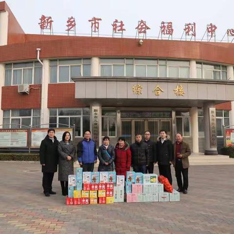 联学联建冬日送温暖·银校携手新年共发展