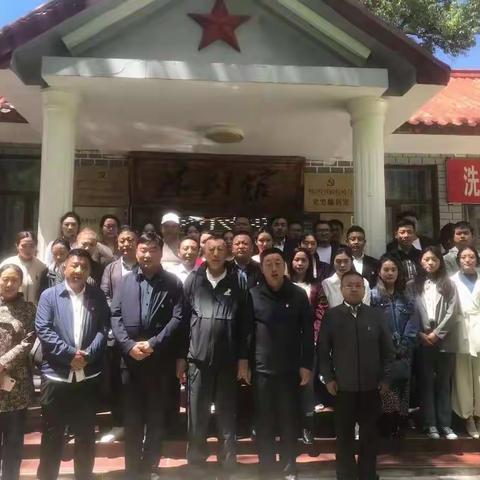 州直机关党建第一片区开展党史学习教育系列主题党日活动