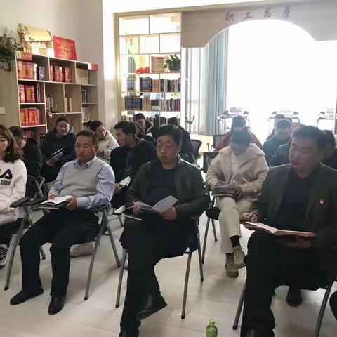 州委办公室开展“书香润初心、阅读砺使命” 读书分享活动