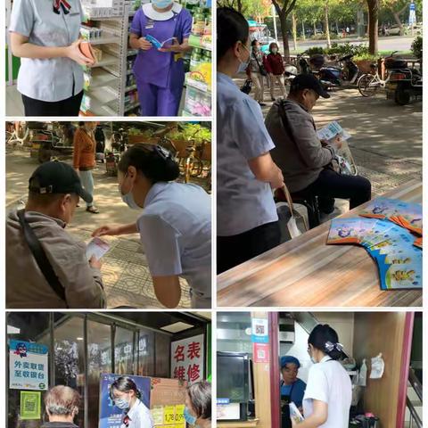 西安电子工业区支行朱雀路南段支行开展反假货币宣传活动