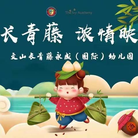 🌈爱是阳光，爱是花朵🌺爱是温暖，爱是分享🍭今天是个特别开心的日子，让我们一起分享快乐。