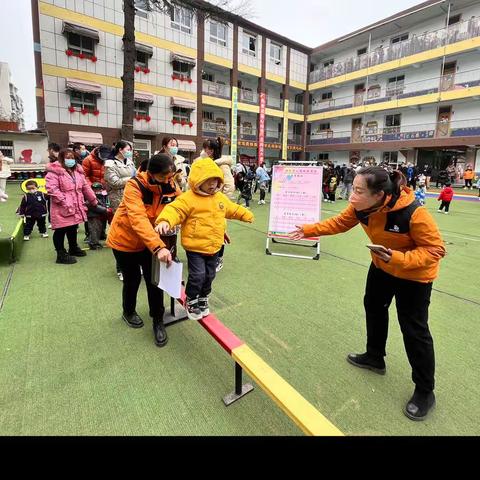 【新城学前.昆幼发布】春季体质测试达标运动会