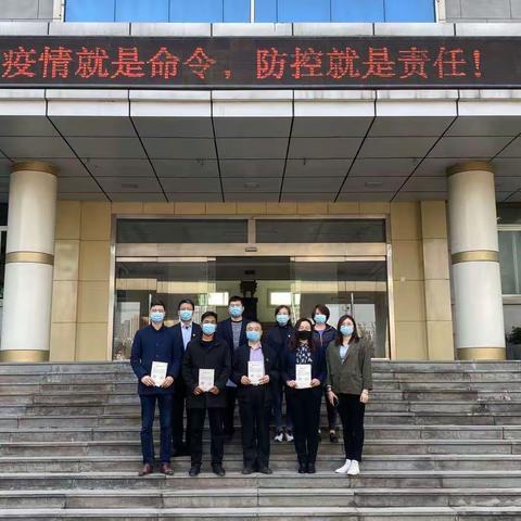 美里湖街道爱心人士和企业为湖北疫情捐款