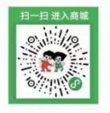 最新！道德街辖区线上购物平台名单来了，居家期间保障居民生活必需品供应