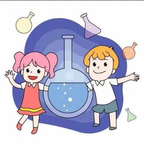 单县人民路小学二年级二级部“善和小科学家的发现”之彩虹泡泡城堡