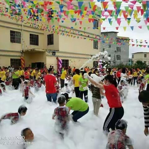 童乐幼儿园学前班毕业典礼“清凉一夏，狂欢泡沫”亲子活动诚挚邀请您参加