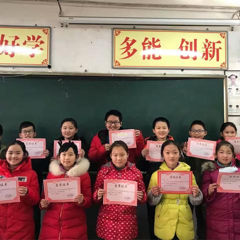 影视动画与文学艺术改编