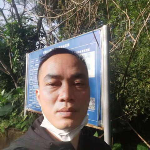 龙塘镇河湖长工作日报(2022年11月15日)