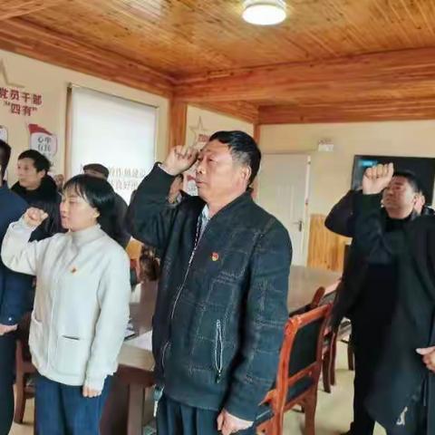 葡萄架乡黄寨村第四党支部开展三月份固定党日活动！