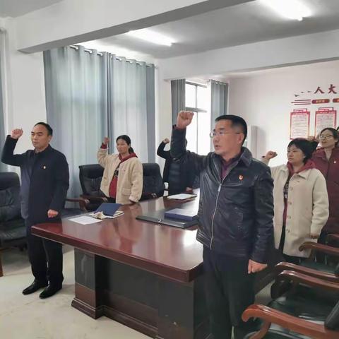 2020年第一党支部召开四月份固定党日活动！