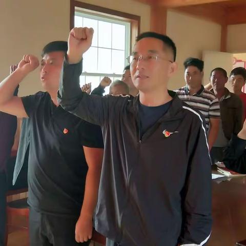 葡萄架乡第四党支部开展十月份固定党日活动！