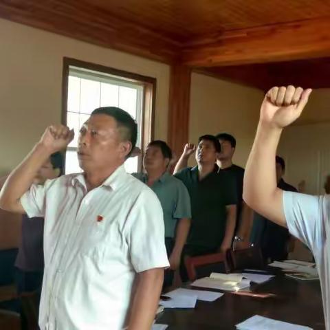 葡萄架乡黄寨村第四党支部开展九月份固定党日活动！