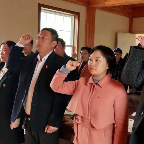 葡萄架乡第四党支部开展十一月份固定党日活动！