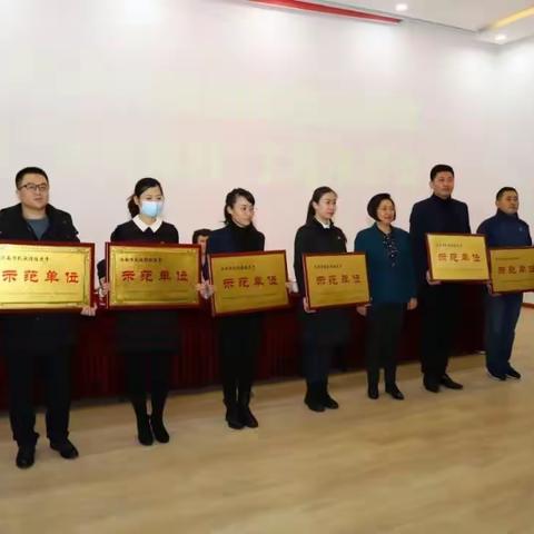 世茂天城中心社区被市委统战部评为“济南市民族团结进步示范单位”
