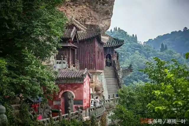 武当山南岩景区