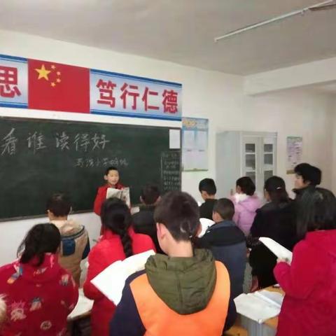 多彩社团，精彩生活—马湾小学社团活动纪实