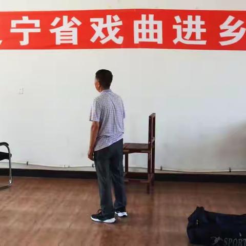 锦州和谐评剧团举办了2023年辽宁省戏曲进乡村活动。来到了太和区新民街道北豪村演出
