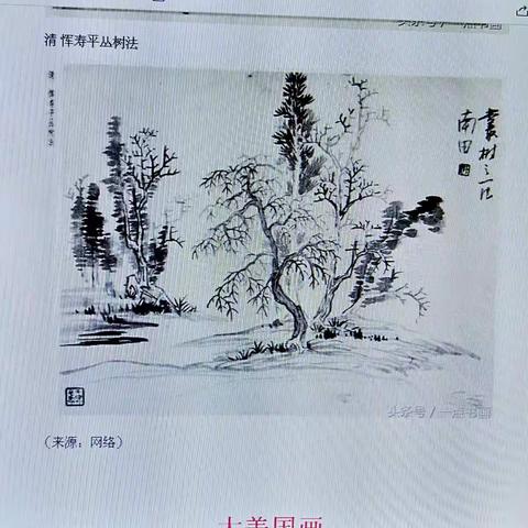 青岛行