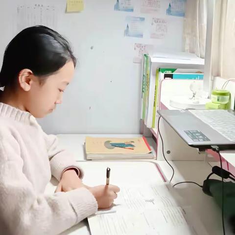 【榜样】以梦为马 不负韶华——万方中学雄鹰班白琳的网课学习生活