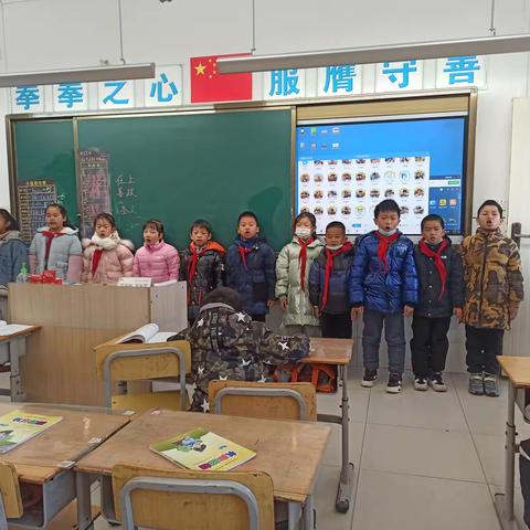 幼学琼林节选（二）