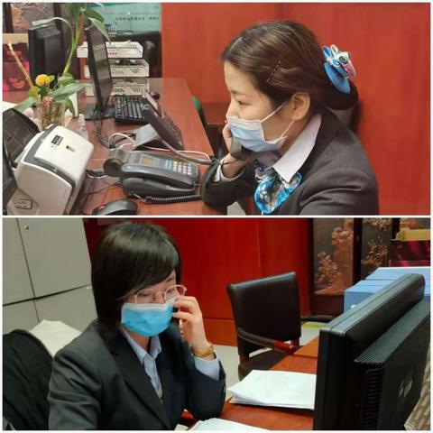 河南西路支行贵宾客户答谢会