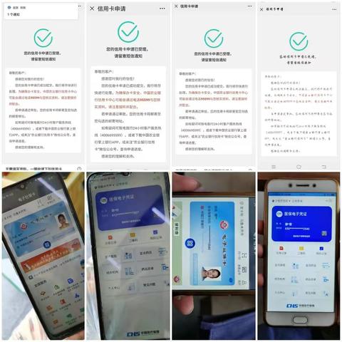 河南西路六走进营销纪实