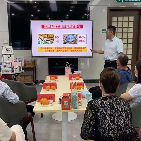 激情八月，赢在未来。