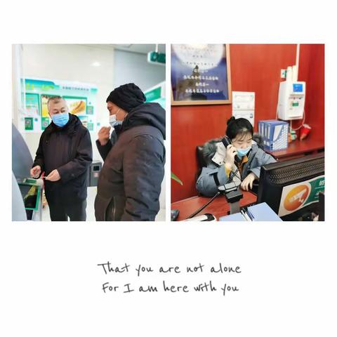 河南西路周末火热营销中