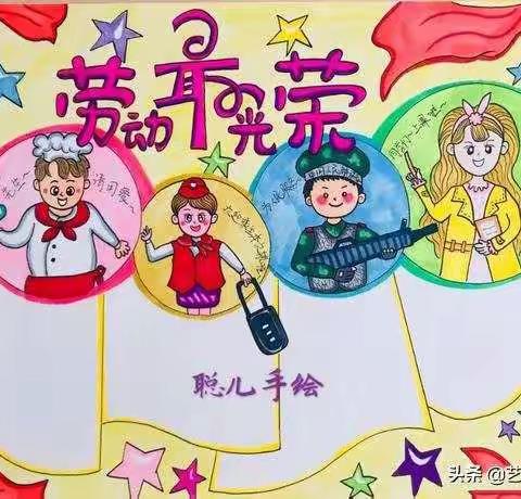 雪山飞狐。孙国光的美篇