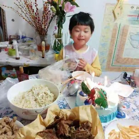 我六岁了