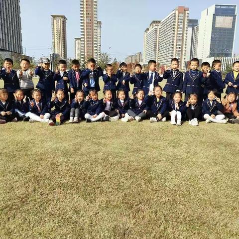 中三班——秋游记