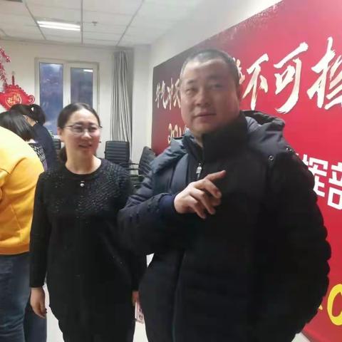 承德代理金融跨年夜暨保险开门抢