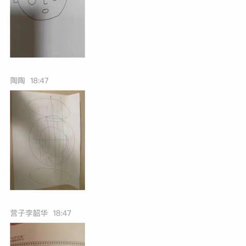 承德邮政工会开展心理辅导讲座支撑跨赛发展