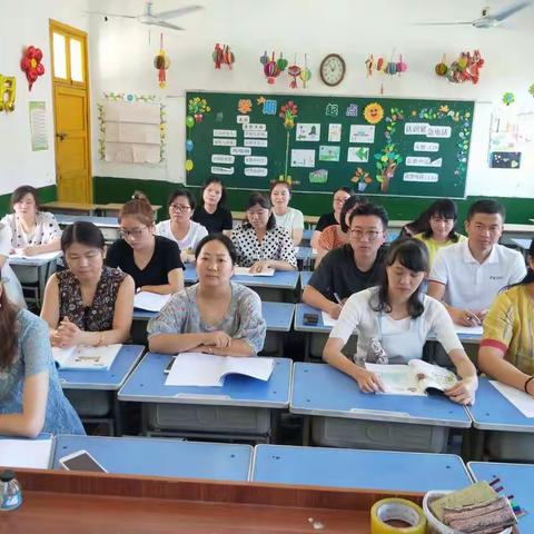 立德树人，我们走在成长的路上——浮梁一小2019年秋季统编教材《道德与法治》网络培训