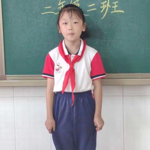 新学期，新征程——记第一次班委竞选