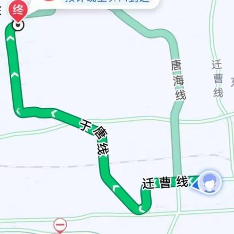 携爱进家门，情撒乡间路——曹妃甸区第八农场中心小学家访活动纪实