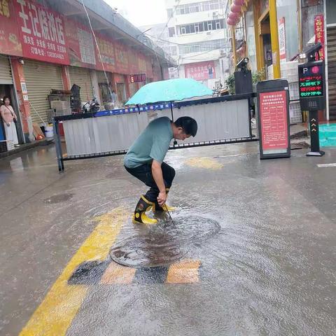 灾难无情人间有爱