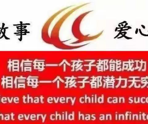 【智慧•防疫】智多星幼儿园疫情闭环管理致全体师生家长的一封信
