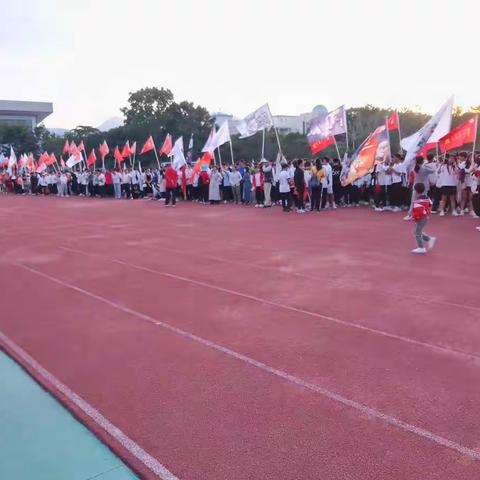 这是昌江中学第29届运动会