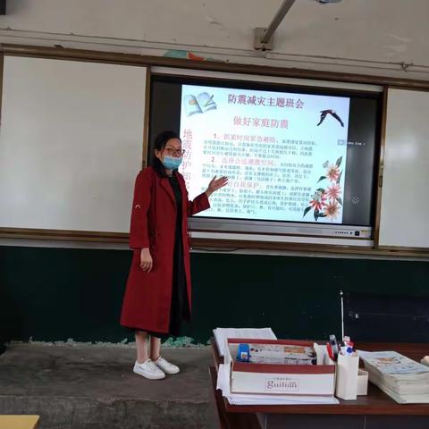 防震演练，安全伴“童”成长——柳林镇第二小学