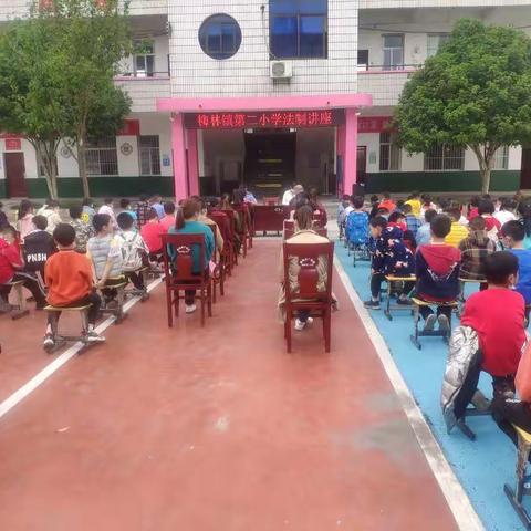 法制安全进校园，校园安全促成长——柳林镇第二小学