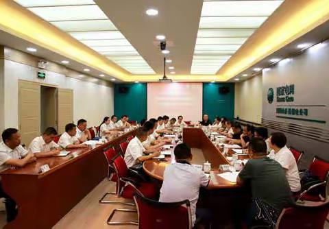 国网山丹县供电公司：省公司第二批达标创优检查组对山丹公司开展达标创优现场评价