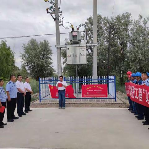国网张掖供电公司：甘肃首家“暖警工程”建成使用，打造警企合作新范本