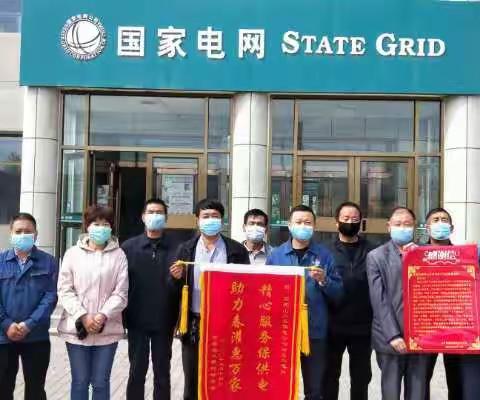 国网山丹县供电公司清泉供电所：精心服务保供电，助力春灌惠万家