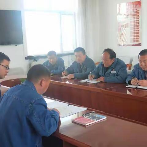 国网山丹县供电公司：清泉供电所党支部组织开展 “大讨论、大排查、大整改”主题党日活动