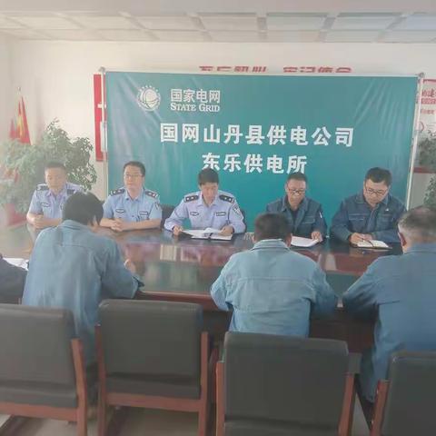 国网山丹供电公司东乐供电所：警企联动，反违查窃