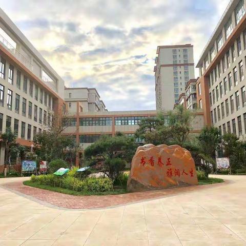 “视导促发展，交流助提升”——经开区教研室对经开区第三小学进行教学常规视导