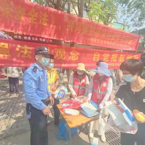 四更镇开展“增强法制观念，自觉抵制邪教”为主题的宣传活动